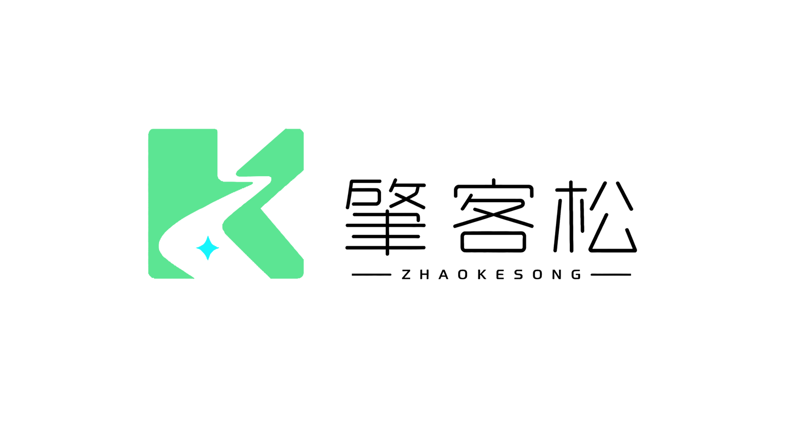 众白旗下品牌横版 logo