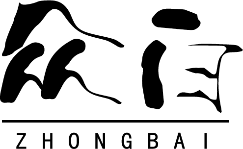 众白